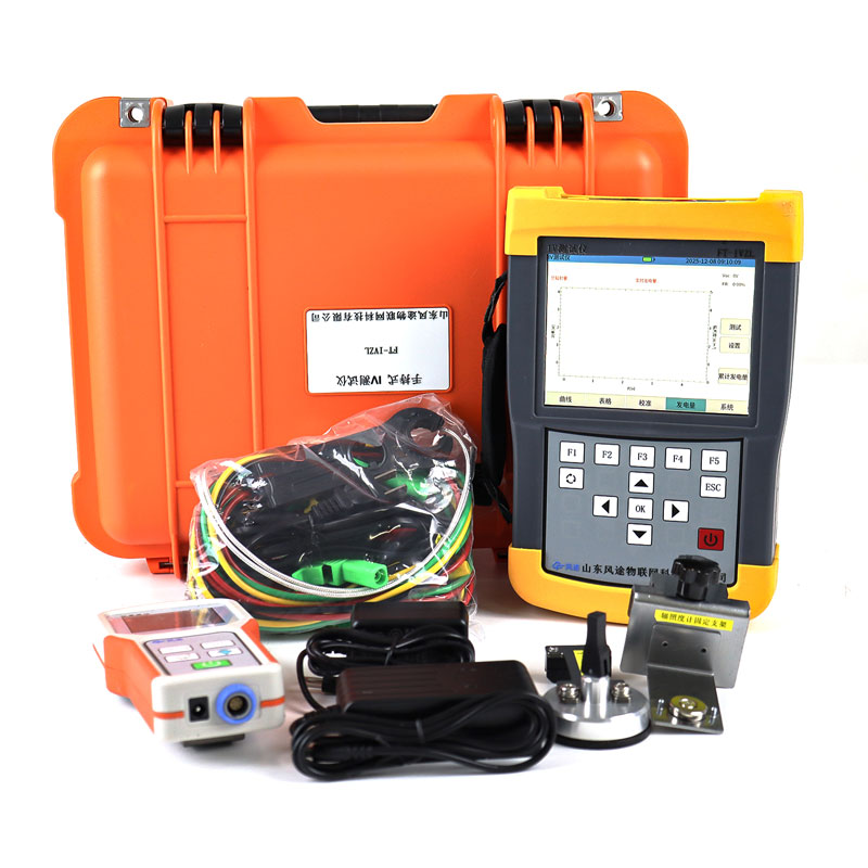 手持式IV測(cè)試儀適用于光伏系統(tǒng)檢測(cè)與電池性能評(píng)估